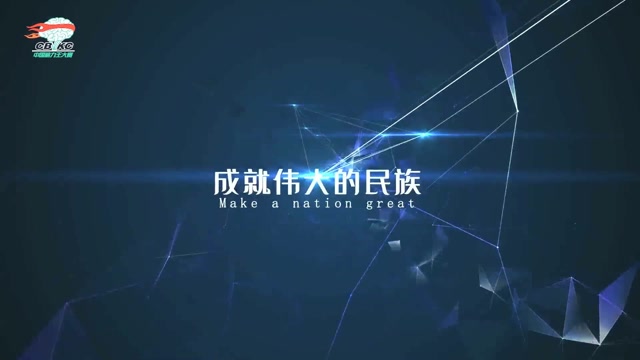 中國腦力王