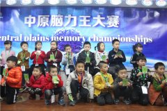 <b>過五關斬六將，殺入腦力王總決賽</b>
