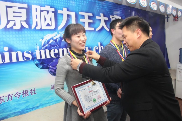 腦力王大賽