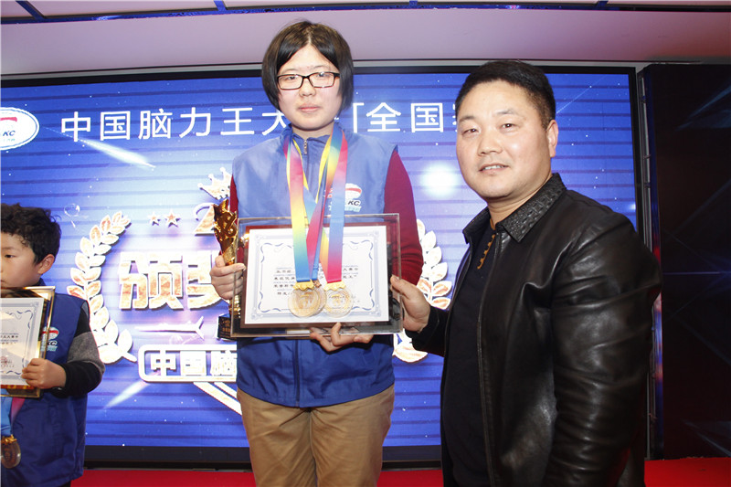 中國腦力王