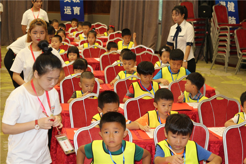 中國腦力王巔峰賽東莞分賽區幼兒組瘋狂成語考核
