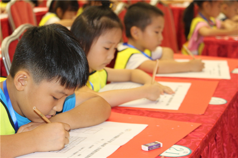 中國腦力王巔峰賽東莞分賽區幼兒組瘋狂數獨考核