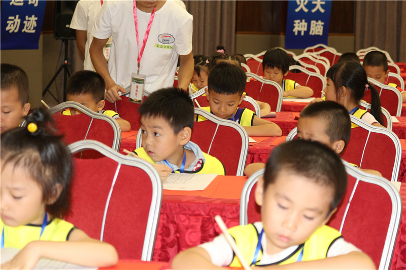 中國腦力王巔峰賽東莞分賽區幼兒組瘋狂數獨考核