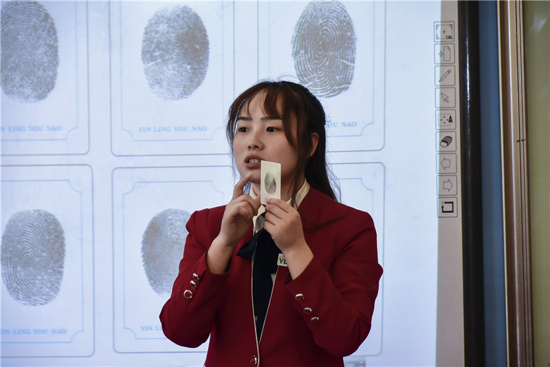 中國腦力王
